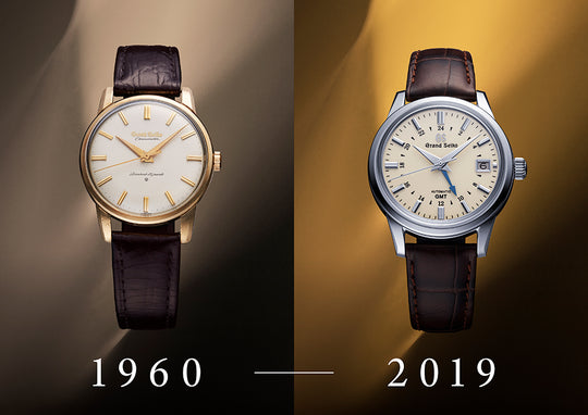 SBGM221 メカニカル 自動巻 GMT Grand Seiko グランドセイコー
