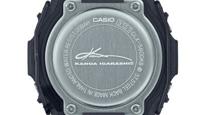カシオ CASIO GLX-5600KB-1JR G-SHOCK G-LIDE ジーライド