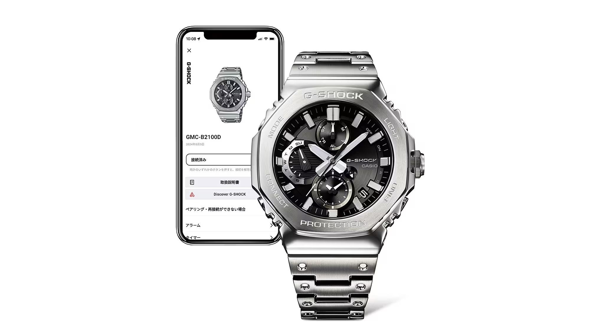 カシオ CASIO G-SHOCK GMC-B2100ADS-1AJF FULL METAL GMC-B2100 SERIES
