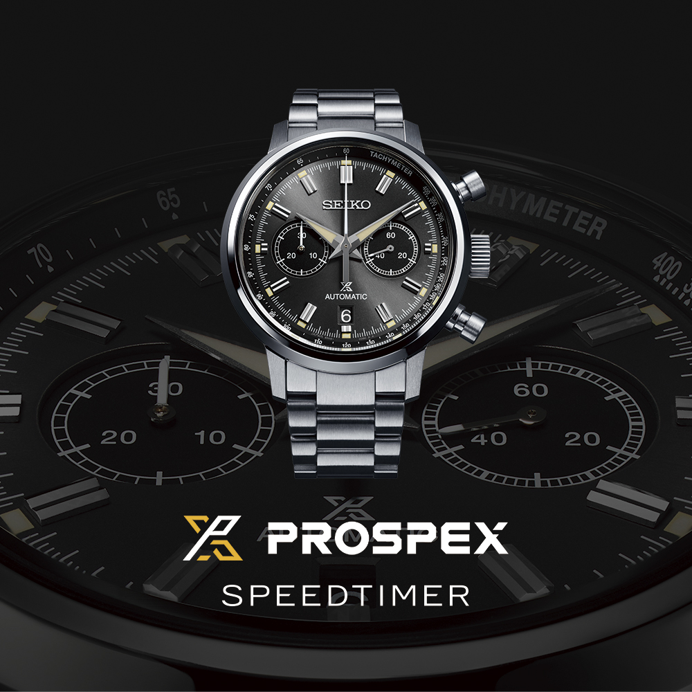 セイコー SEIKO プロスペックス PROSPEX SBEC009 スピードタイマー SPEEDTIMER  メカニカル 自動巻