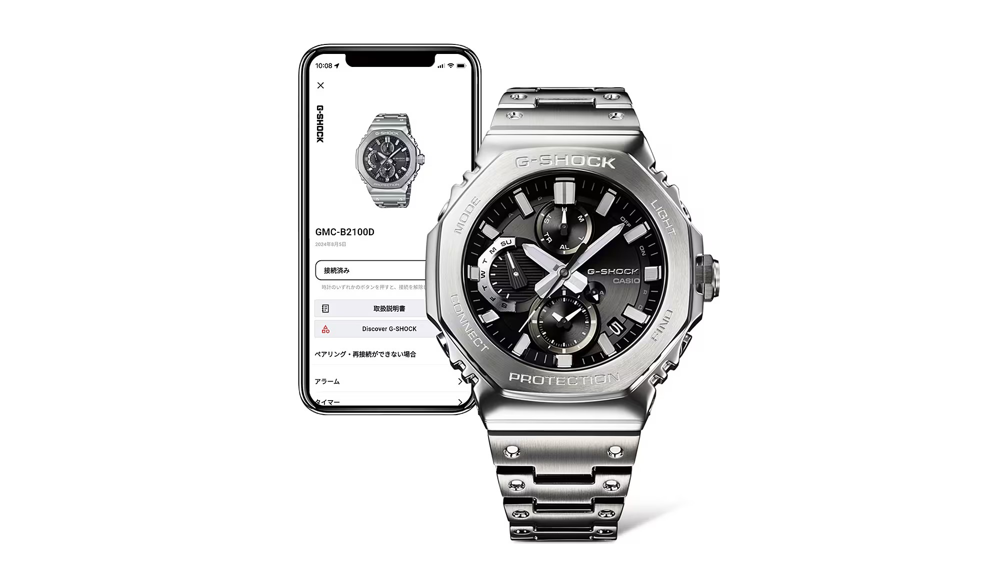 カシオ CASIO G-SHOCK ジーショック GMC-B2100D-1AJF FULL METAL GMC-B2100 SERIES