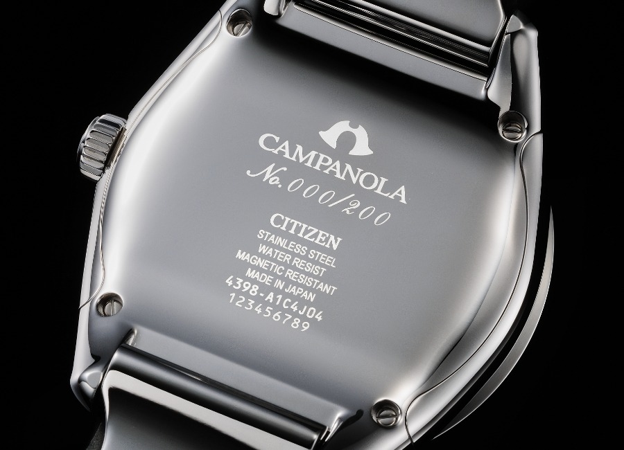 【限定200本】カンパノラ CAMPANOLA AO4011-07M コスモサイン