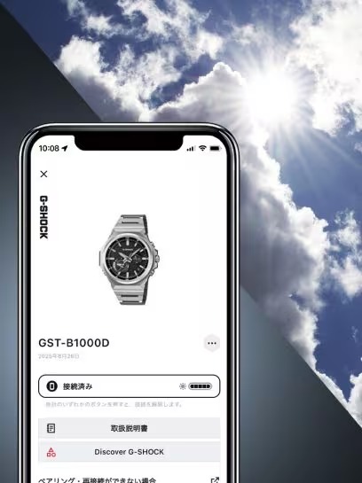 カシオ CASIO G-SHOCK GST-B1000BD-1AJF G-STEEL GST-B1000 Series