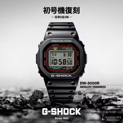 カシオ CASIO DW-5000R-1AJF DIGITAL 5000 SERIES