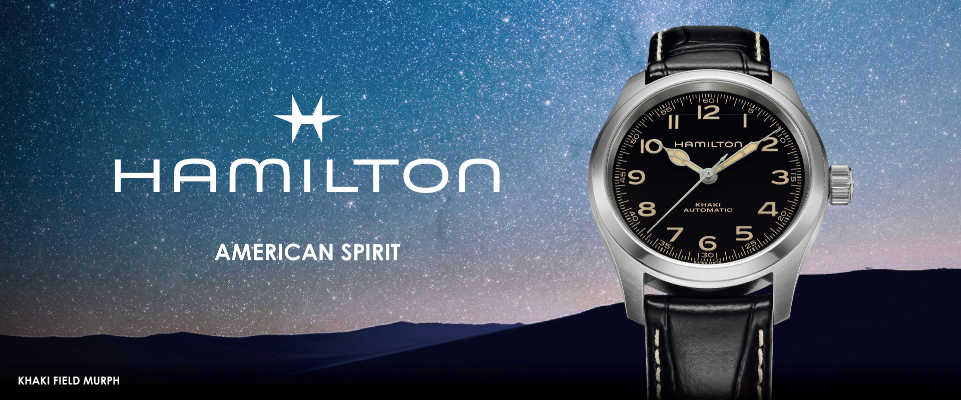 HAMILTON ハミルトン